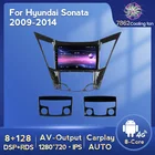 Автомагнитола с восьмиядерным процессором, 8 ГБ + 128 ГБ, Android 11, GPS-навигацией, проигрывателем для Hyundai Sonata 6 YF 2009-2014, 2 Din DVD 1280*720 carplay