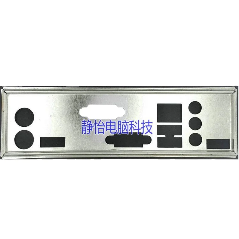 

IO Shield Back Plate Blende For Lenovo BTDD-LT2 V：0.3 Computer Chassis Motherboard Backplate I/O Bracket