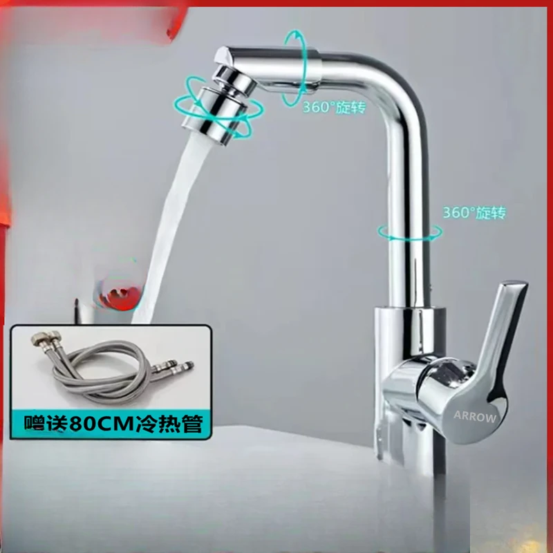 Раковина Wrigley из меди искусственная раковина бытовая ванная комната