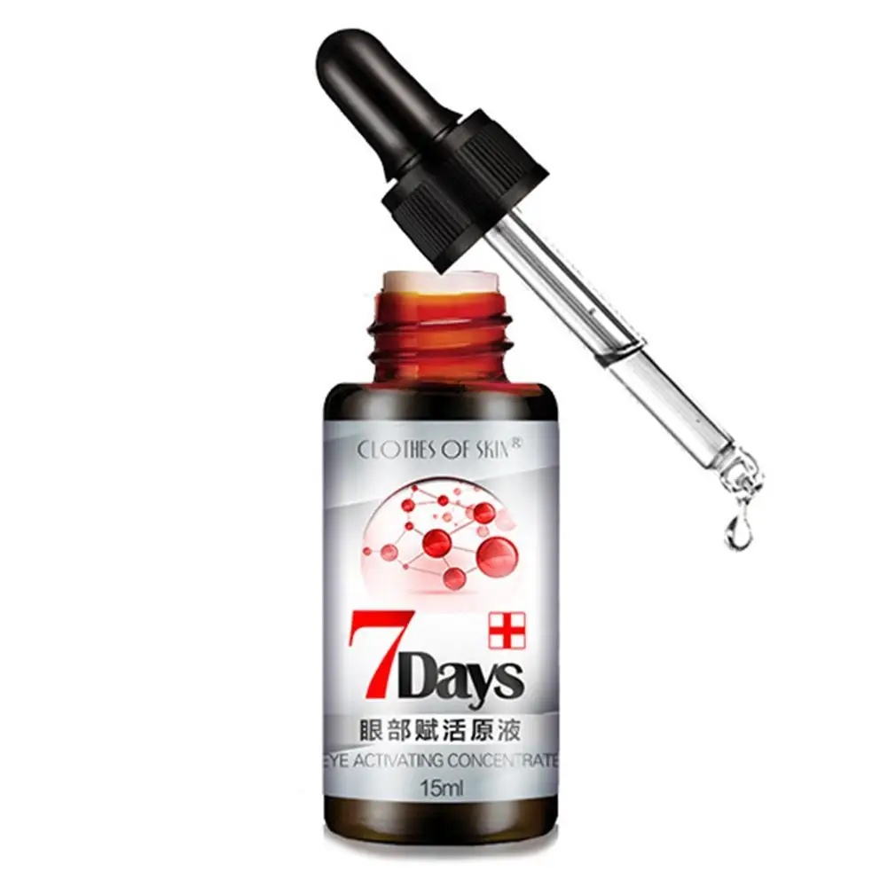 Натуральный крем для кожи вокруг глаз 7 дней удаление темных кругов под глазами