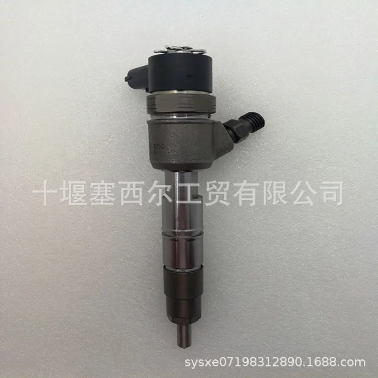 

Common rail injector assy 0445110633 for WOLF Isuzu engine injector