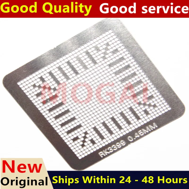 Трафарет BGA с прямым нагревом 90*90 RV1126 RK1808 RK3128 RK3229 RK3399 RK3568 RK3288