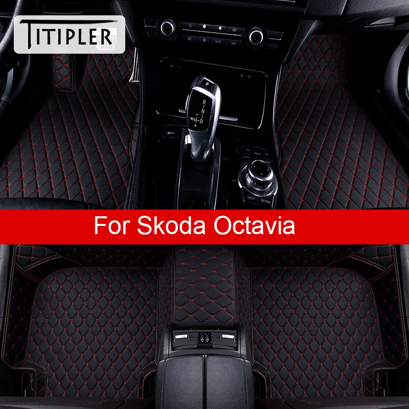 

Автомобильные коврики для Skoda Octavia Foot Coche
