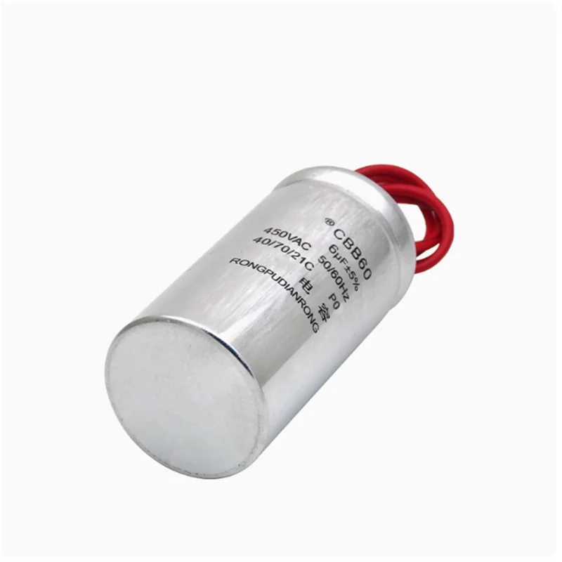 1 шт. CBB60 двигатель стиральной машины дегидратор водяной насос пусковой