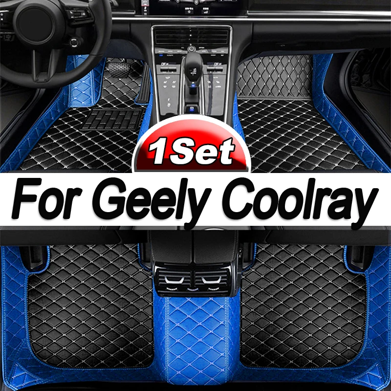 

Автомобильные коврики для Geely Coolray 2019 2020 2021