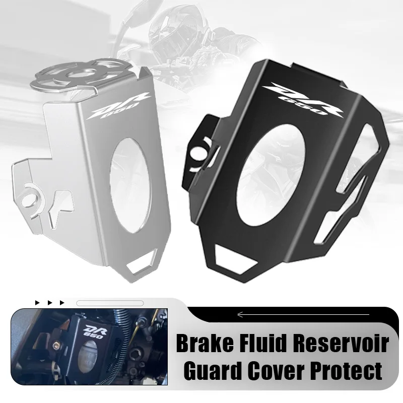Передняя и задняя крышка бачка тормозной жидкости для Suzuki DR650 DR650S DR650SE S SE 1996-2023 2024