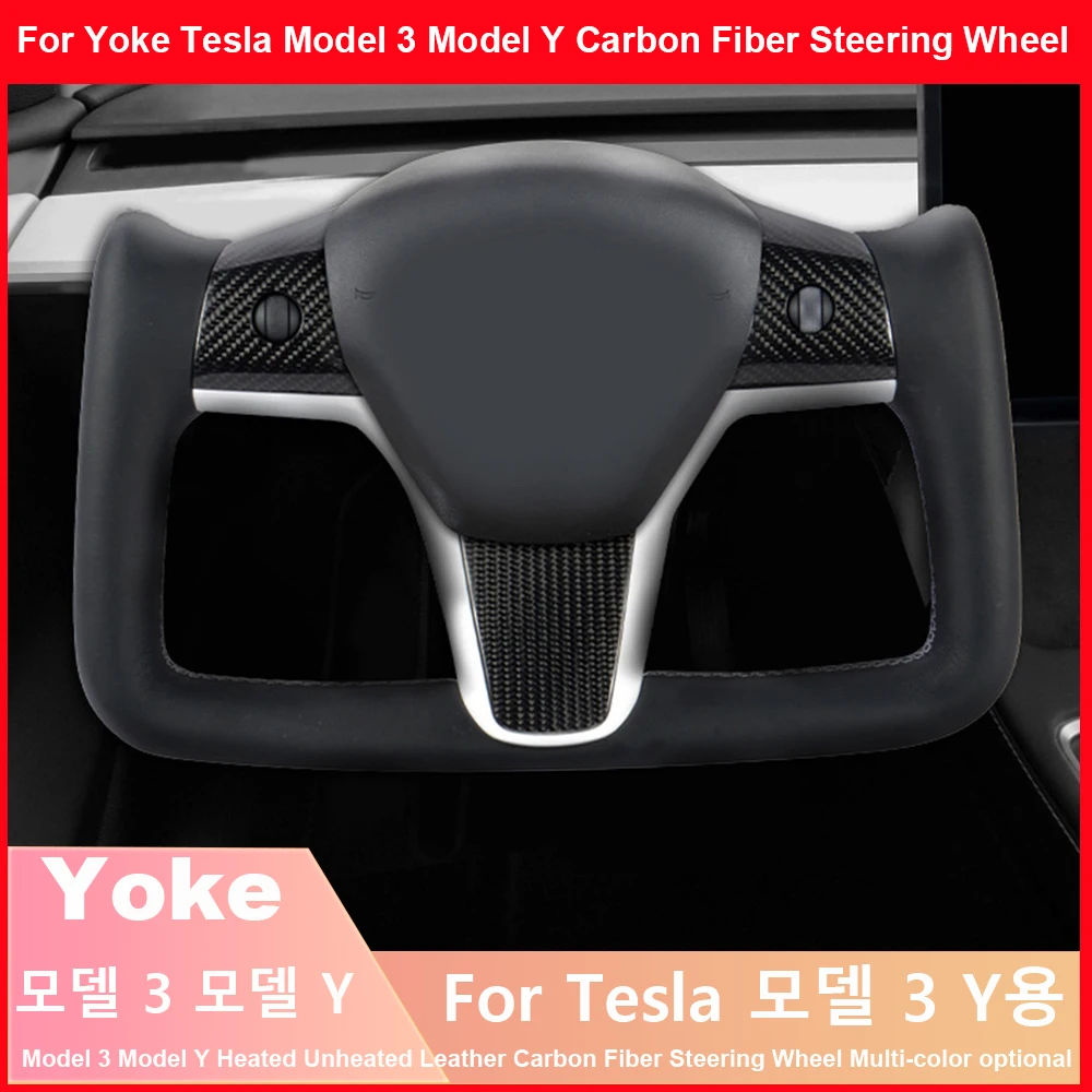 

For Tesla Model 3 Model Y Yoke Heating Steering Wheel Carbon Fiber White Leather Racing Customized Personalise 2017-2023 Year
