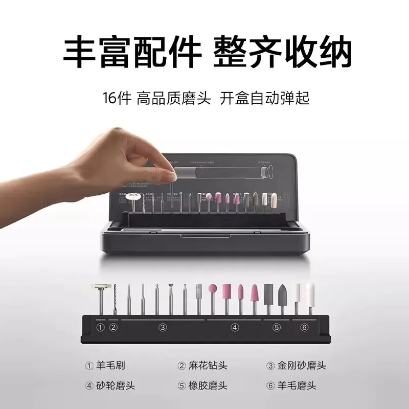 Электрическая шлифовальная ручка Xiaomi Mijia