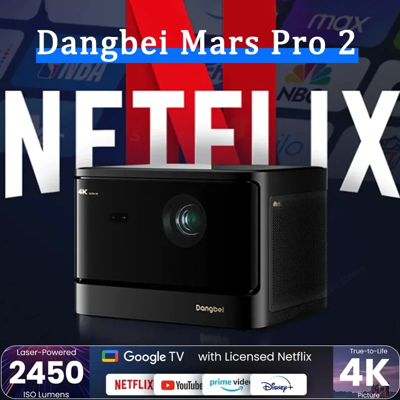 Лазерный проектор Dangbei Mars Pro 2 4K 2450 ISO люмен глобальная версия