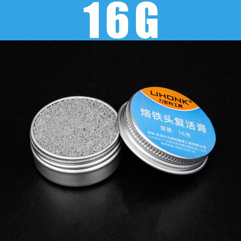 Отражающее паяльное жало для электрического паяльника, крем для припоя, чистая паста для оксидного паяльного жала, воскресение, оксидная чистка юрий аркадьевич карабчиевский воскресение маяковского