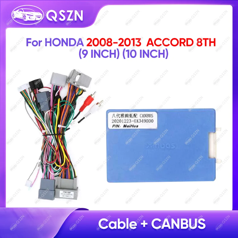 Автомобильный радиоприемник Canbus Box XBS-HD-01 для Honda Accord 8th 2008-2013 с жгутом проводов