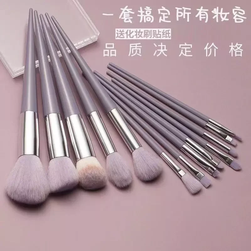 

NEW2023 13PCS Makeup Brushes Set Purple Brushes Foundation&Powder&Blush Fiber Makeup Brushes Beauty Tools Face Lip Eyesh