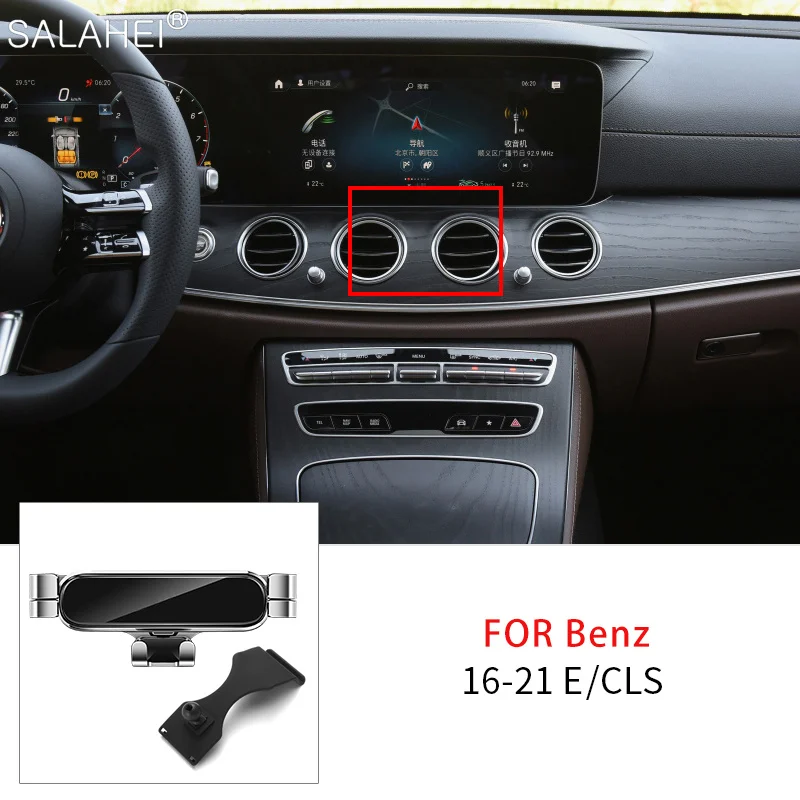 

Gravity Car Mobile Phone Holder For Mercedes Benz E-CLASS W213 Coupe C238 CLS C257 Air Vent Mount GPS Stand For iPhone Huawei LG