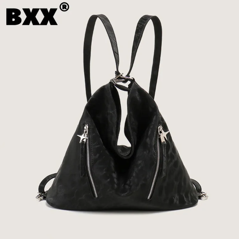 

[BXX] хит продаж 2023, простые черные сумки, женская сумка с двойным корнем, новый модный универсальный рюкзак, вместительная сумка 8CY899