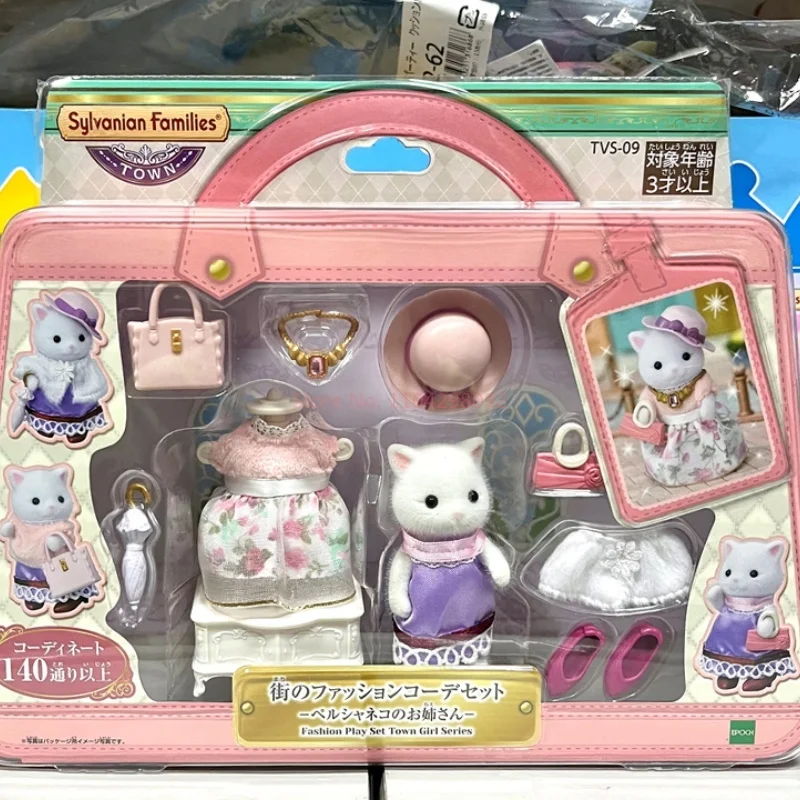 Новый Sylvanian Families аниме-фигурка серии черные уши кошка праздничный набор кукла