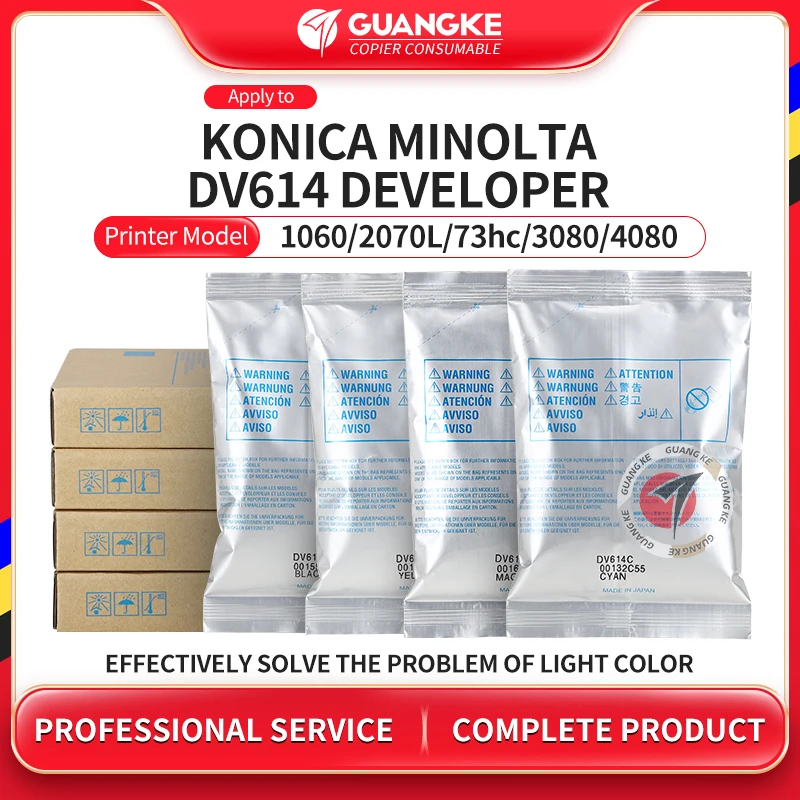 

High Quality DV 614 DV614 Developer Powder For Konica Minolta C1060 C1060L C1070 C2060 C2060L C2070 C2070L C3070 Copier Parts