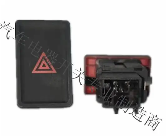 

Car Accessories Power Emergency Hazard Warning Light Switch Button for 2013-2015 Volkswagen VW Santana