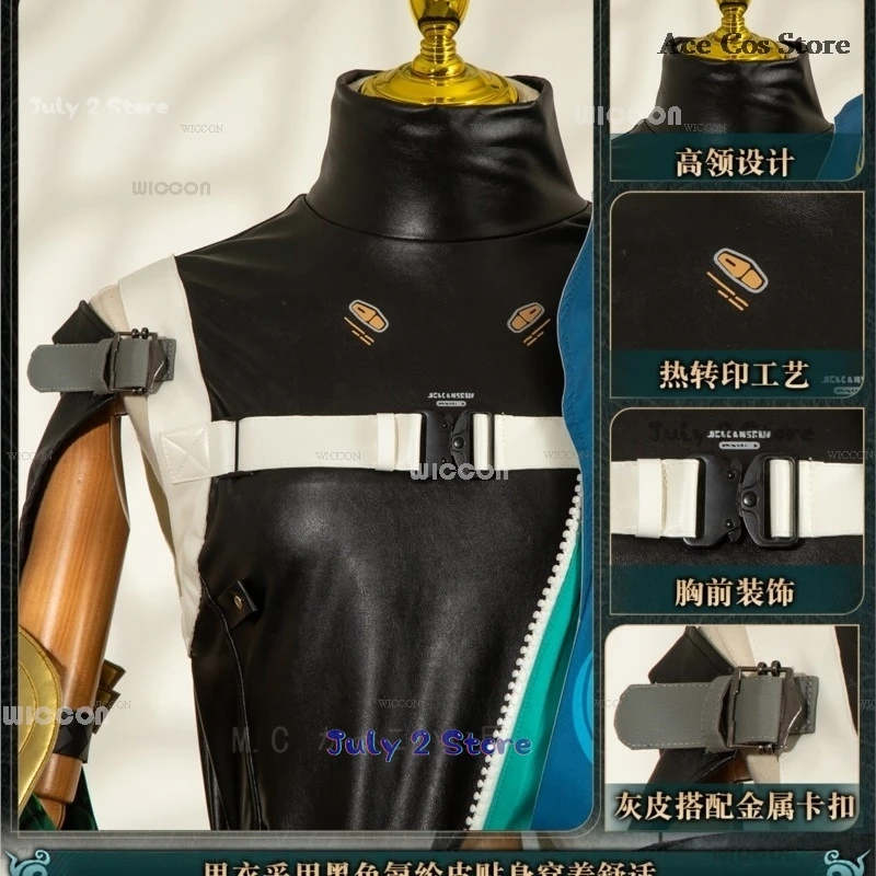 Костюм для косплея Цзянь Цзи Янь из волн Wuthering парик игры в аниме косплей Хэллоуин