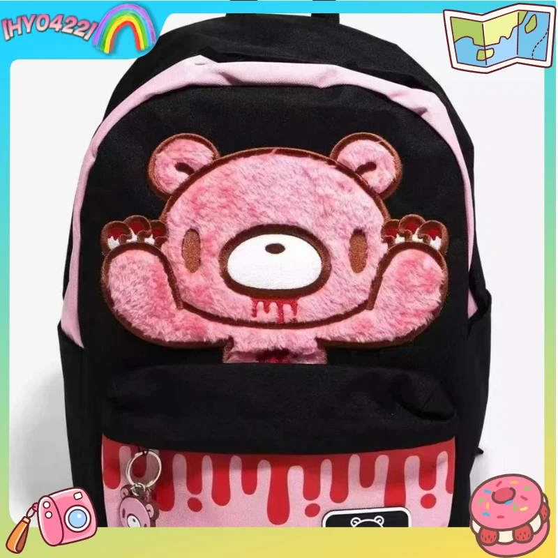 Фото Рюкзак Gloomy Bear с большим объемом, плюшевый рюкзак с мультяшным дизайном, повседневный рюкзак для путешествий, прогулок и школы. №1