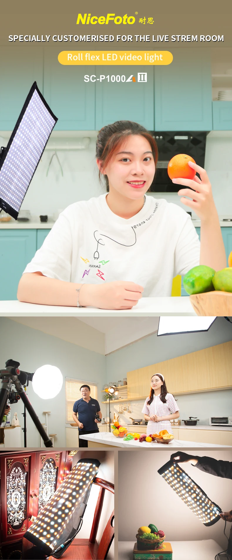 Портативный светодиодный светильник NiceFoto SC-P1000AII 100 Вт для фото- и видеосъемки, складной, гибкий (art.: 3920db98fd8a0) - 3920db98fd8a0