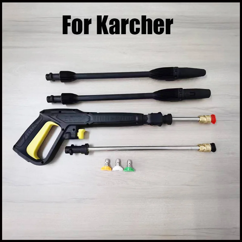 High Pressure Washer Gun Spray Gun with Jet Lance Extension Rod 1/4