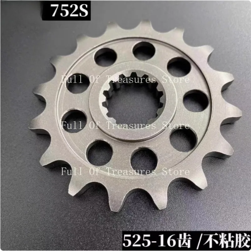 Roda Demote for Benelli Motocicleta bicicleta 752S BJ750GS 525 16T 1 шт.