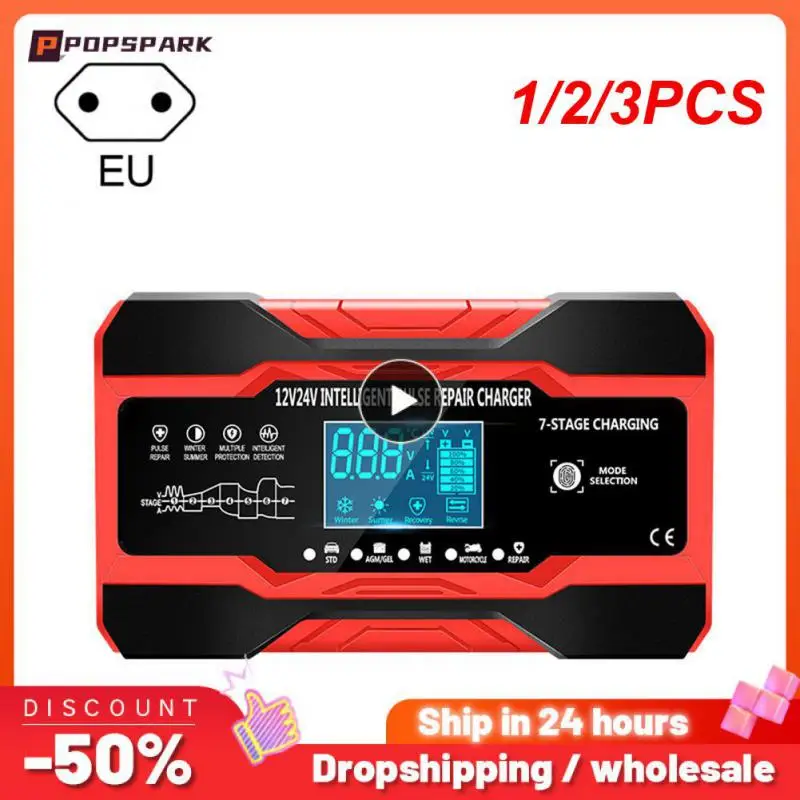 

1/2/3 шт., автомобильное зарядное устройство для мотоцикла, 12 В, 10 А, 24 В, 5 А