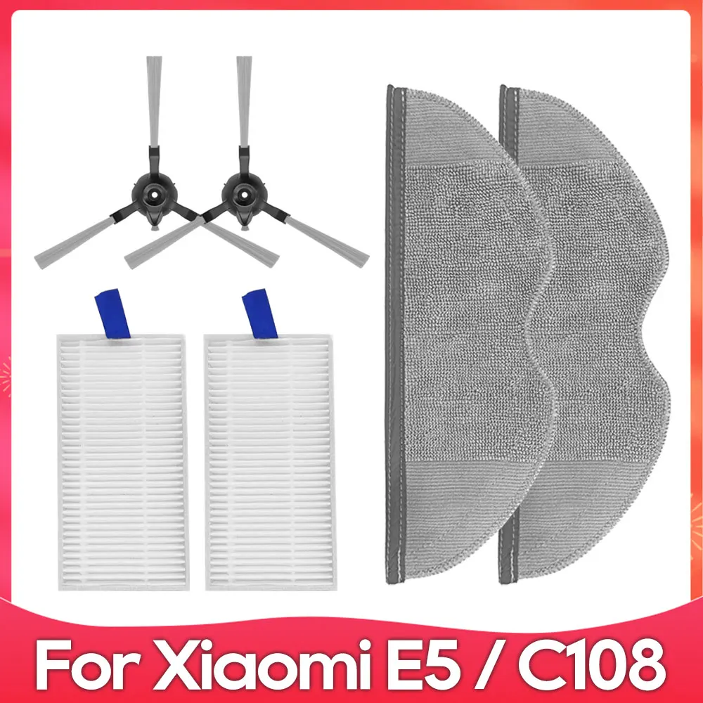 

Запасные части для робота-пылесоса Xiaomi E5 / C108 / CDZC108 / BHR7969EU