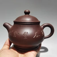 7 chinese yixing zisha pottery lettering good harvest teapot purple clay pot kettle part mud ornaments gather fortune