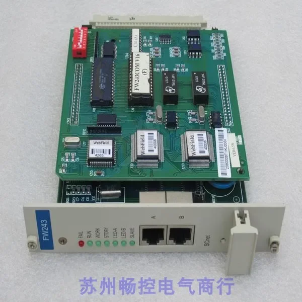 2025 *Горячая распродажа* Новая карта центральной системы управления SUPCON Zhejiang University FW243 (в наличии) (art.: 3920d8bf0ff69) - 3920d8bf0ff69