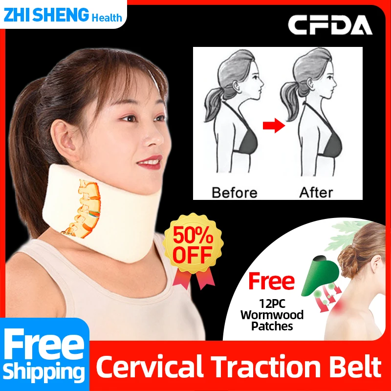 

Расслабляющий аппарат для растяжки шеи, устройство для поддержки и коррекции шейного отдела позвоночника, растягивающий трактор, губка для...