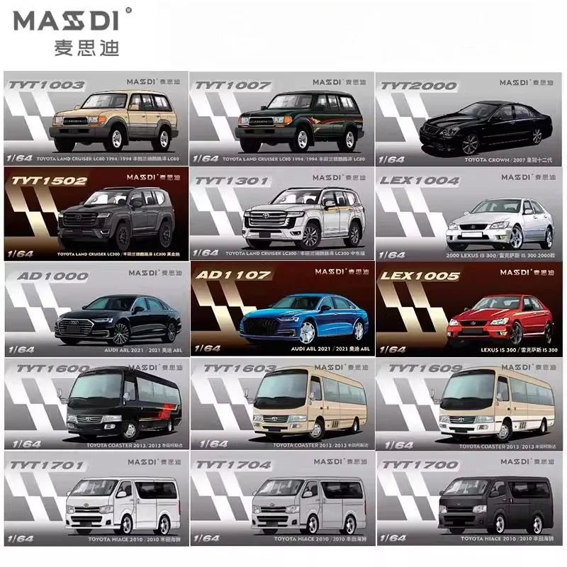 MASDI 1/64 Costa Toyota LC300 200 80 модель из сплава Sea Lion детская коллекция декоративных