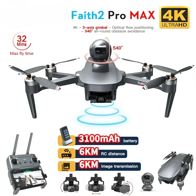 

C-FLY Faith2 Pro Дрон с профессиональной камерой 4K HD 540 ° обход препятствий Радиоуправляемый квадрокоптер с 3-осевым подвесным штативом 5G Wifi GPS FPV Дрон