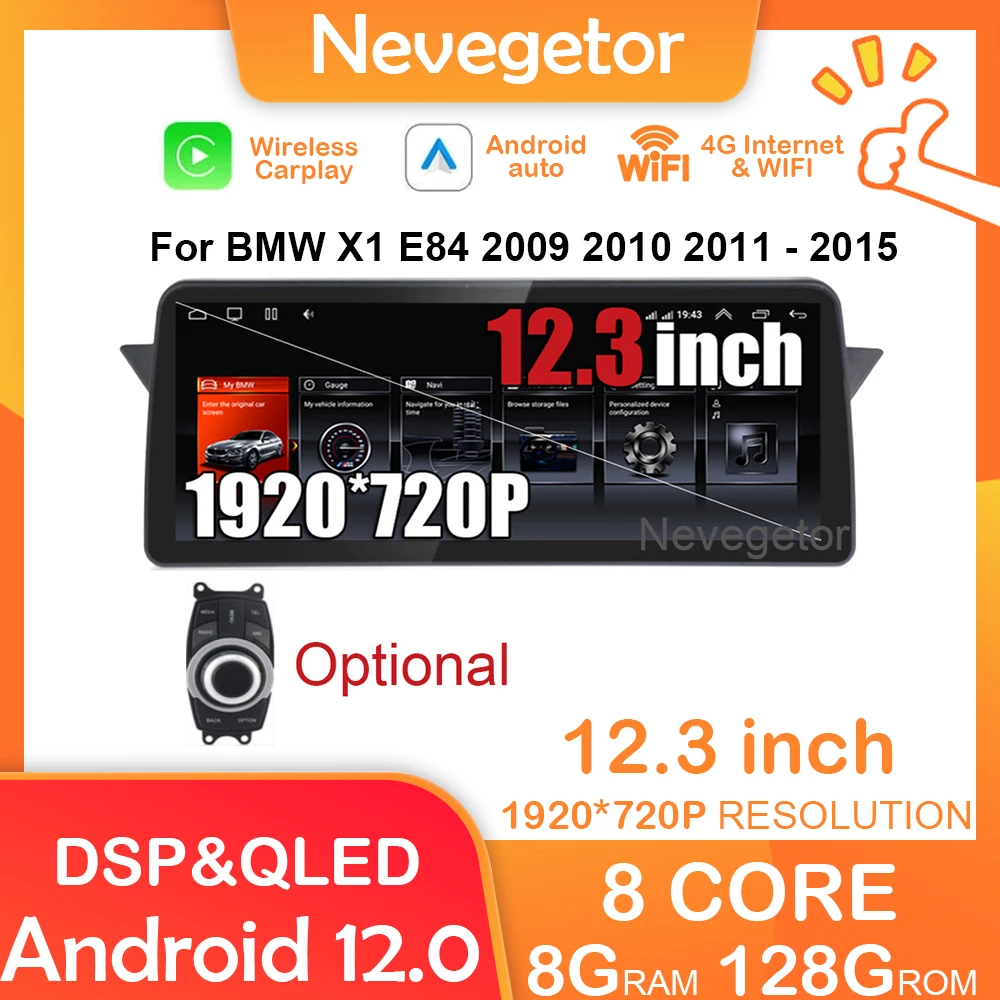 

Автомобильный мультимедийный плеер, 8 ГБ + 128 ГБ, 8 ядер, 12,3 дюйма, 1920*720, Android 12, навигационные подключенные системы для BMW X1 E84 2009, 2010, 2011 - 2015