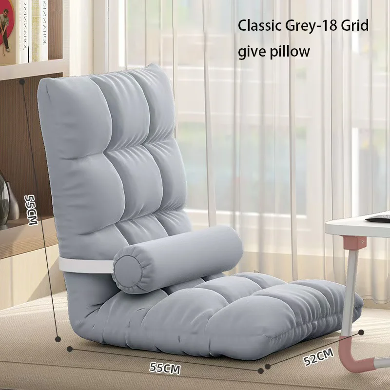 Ленивый диван-татами портативная складная кровать для одного человека спинка