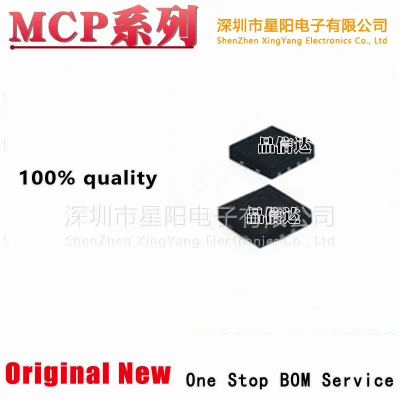 Новый оригинальный MCP73833 73834 73855 t - 73838 - I FCI/MF DFN - 10