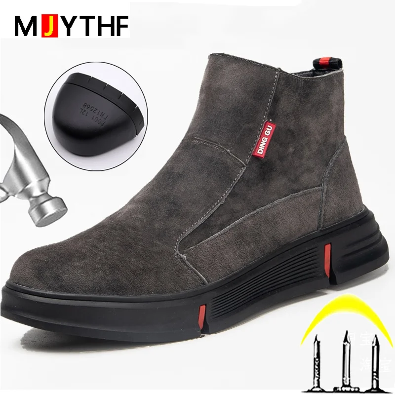 

Высокие защитные мужские ботинки со стальным носком, защищающие от ударов и пирсинга, защитные рабочие ботинки, плюшевые теплые зимние ботинки 2023