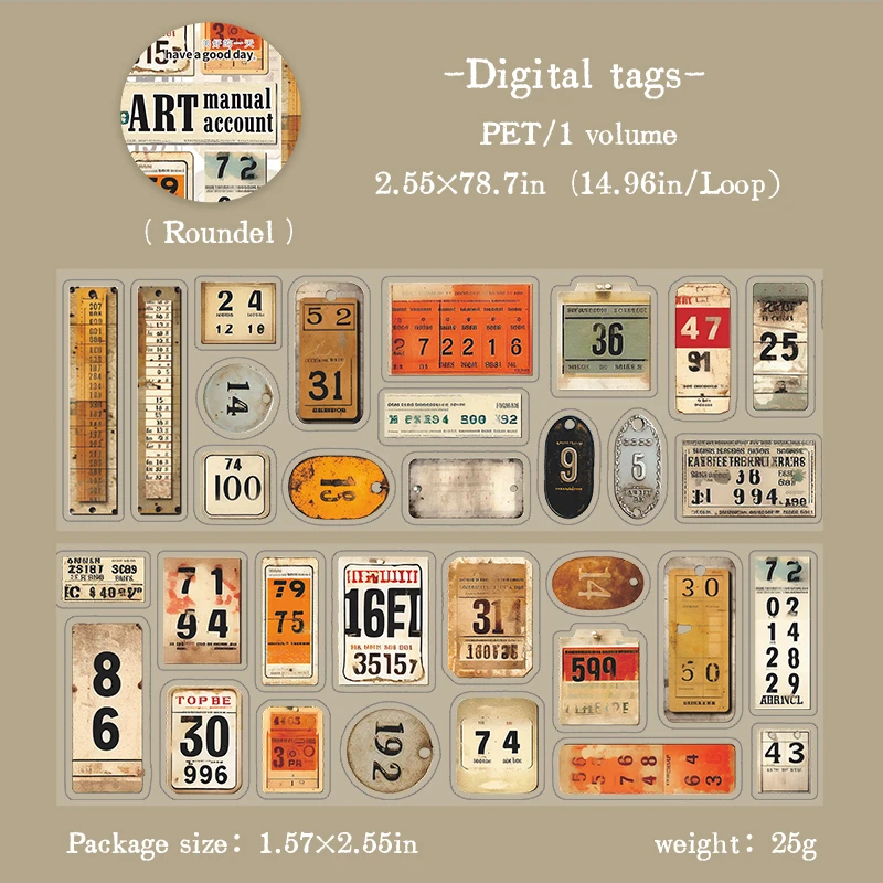 

Yoofun художественная лента 6,5x200 см