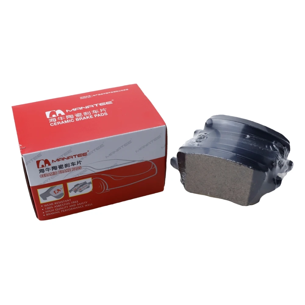 Задние тормозные колодки для AUDI Q3 quattro VW CC GOLF PASSAT MAGOTAN SAGITAR TIGUAN SKODA SUPERB CHANGAN CS75 CS95 HAVAL H6 3AA698451 (art.: 3920d15bf05bf) - 3920d15bf05bf