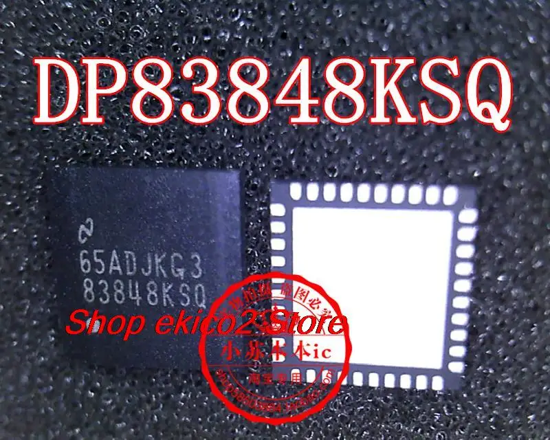 Оригинальный сток DP83848KSQ 83848KSQ QFN-40