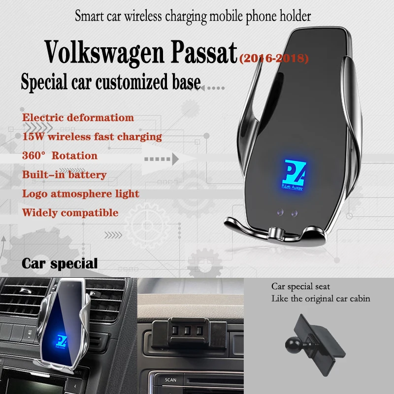 

Автомобильный держатель для телефона VW Passat 2016-2018 с беспроводной зарядкой, 15 Вт, крепление для мобильных телефонов, навигационный кронштейн, поддержка GPS, 360