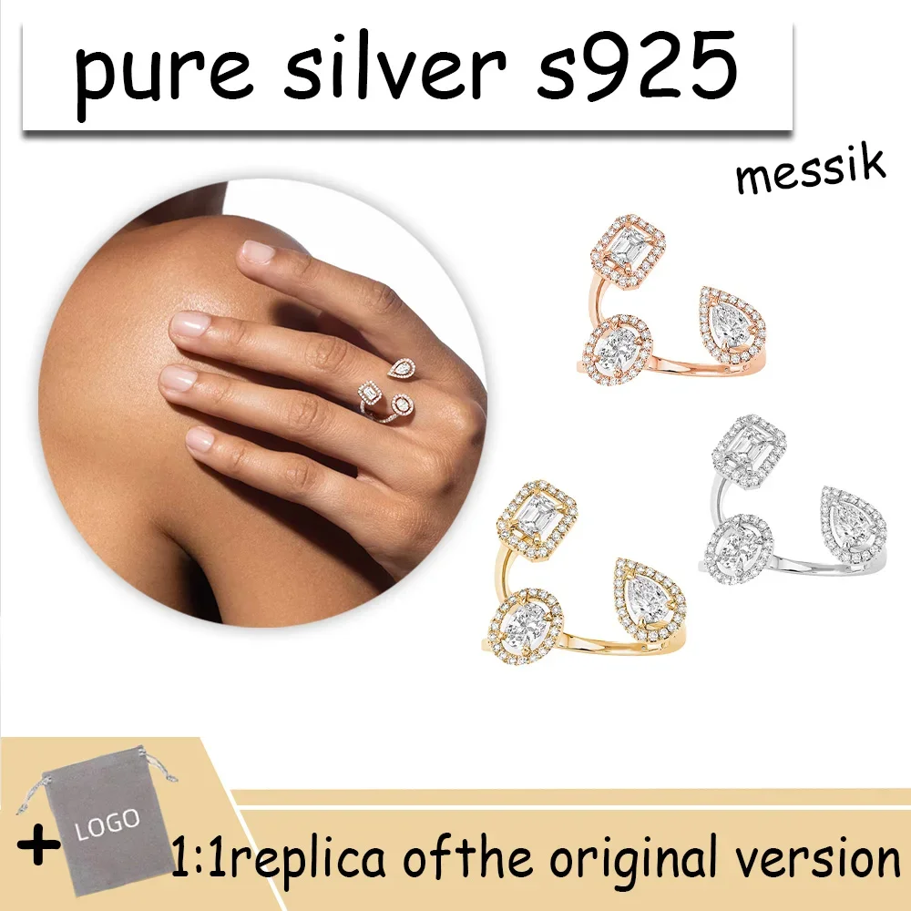 Высококачественные роскошные открытые кольца серии MY TWIN с геометрическим