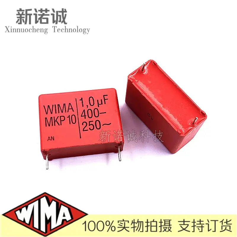Фото 2PCS/5PCS/10PCS/Lot WIMA MKP10 1.0UF 1000NF 400V 400v1.0UF foil film capacitor 400V1UF 105 400V105 Foot distance 27.5MM №1