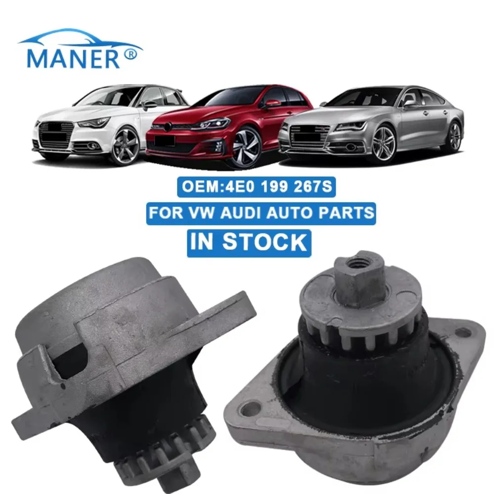 MANER автомобильные запчасти и аксессуары 4E0199267S автозапчасти крепление двигателя