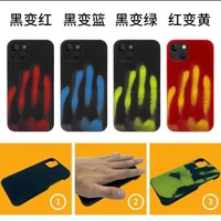 thermal induction phone case for iphone 13 12 pro max xs x xr discoloration cell phone cover case for iphone 11 pro max 7 8 plus