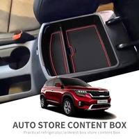 for kia seltos kx3 2020 2021 armrest storage interior auto tidying accessories coin storage car glove storage box container
