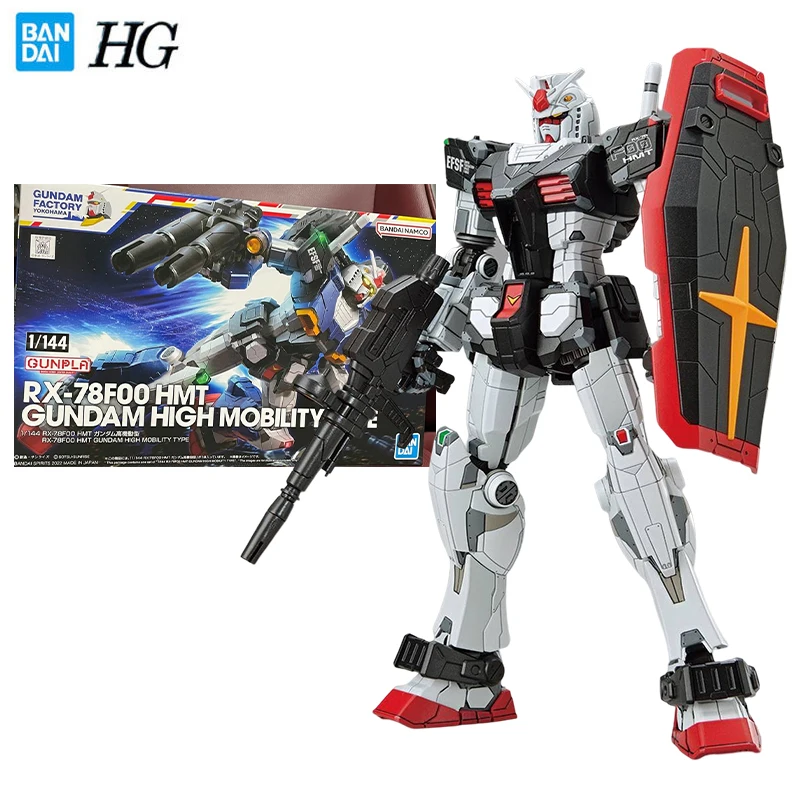 Bandai Genuine Gundam Model Garage Kit Gundam High Mobility Tybe HGUC Series Anime Action Figure Toys for Boys Collectible Gift