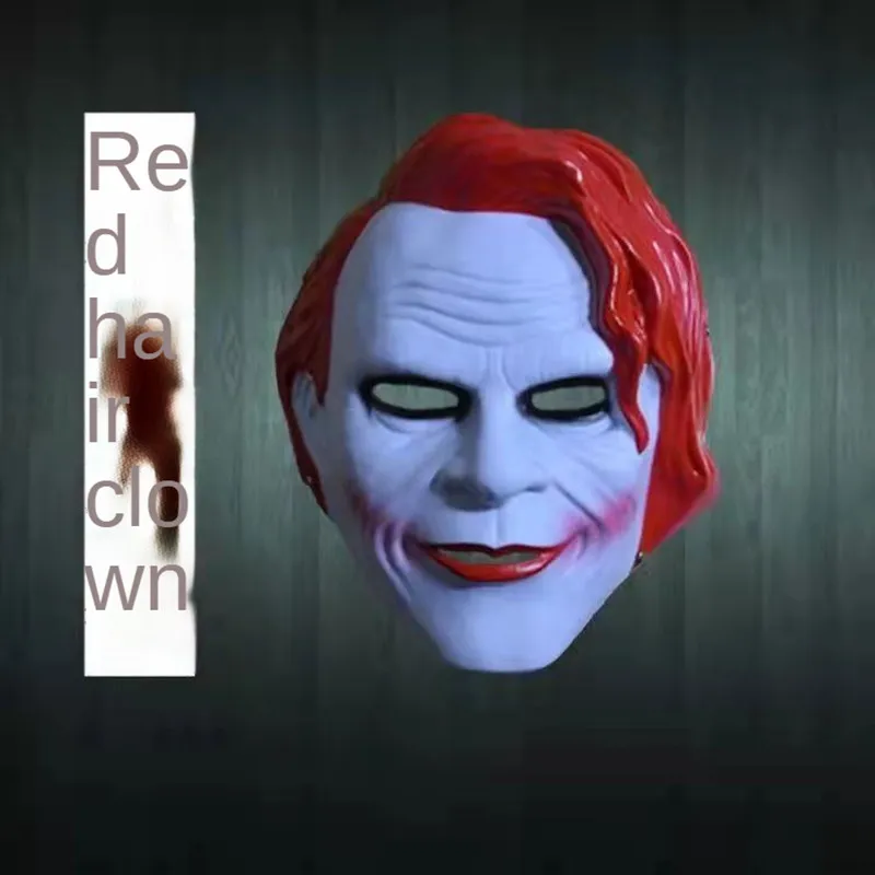 Новинка 2022 маска для костюмированной вечеринки на Хэллоуин Бэтмен клоун темный