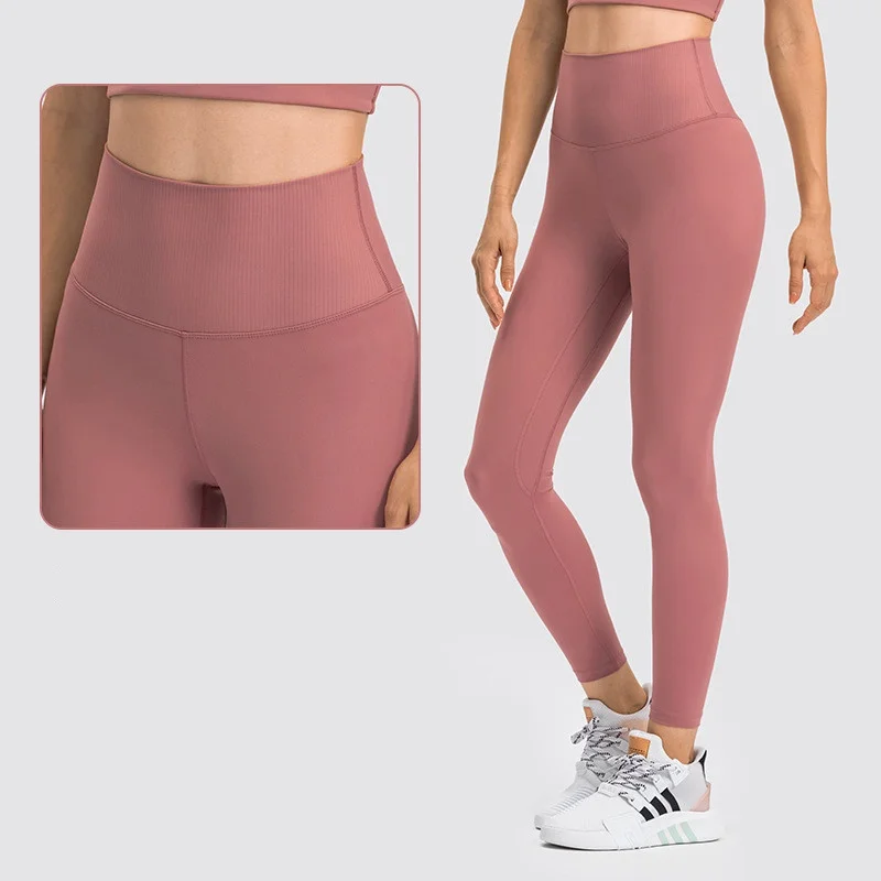 

2021new Ribbed High Waist Women Sports Pants Tights Sexy Leggings Fitness Push Up Running Elasticity Sweatpant Trouse Gym Clothe
