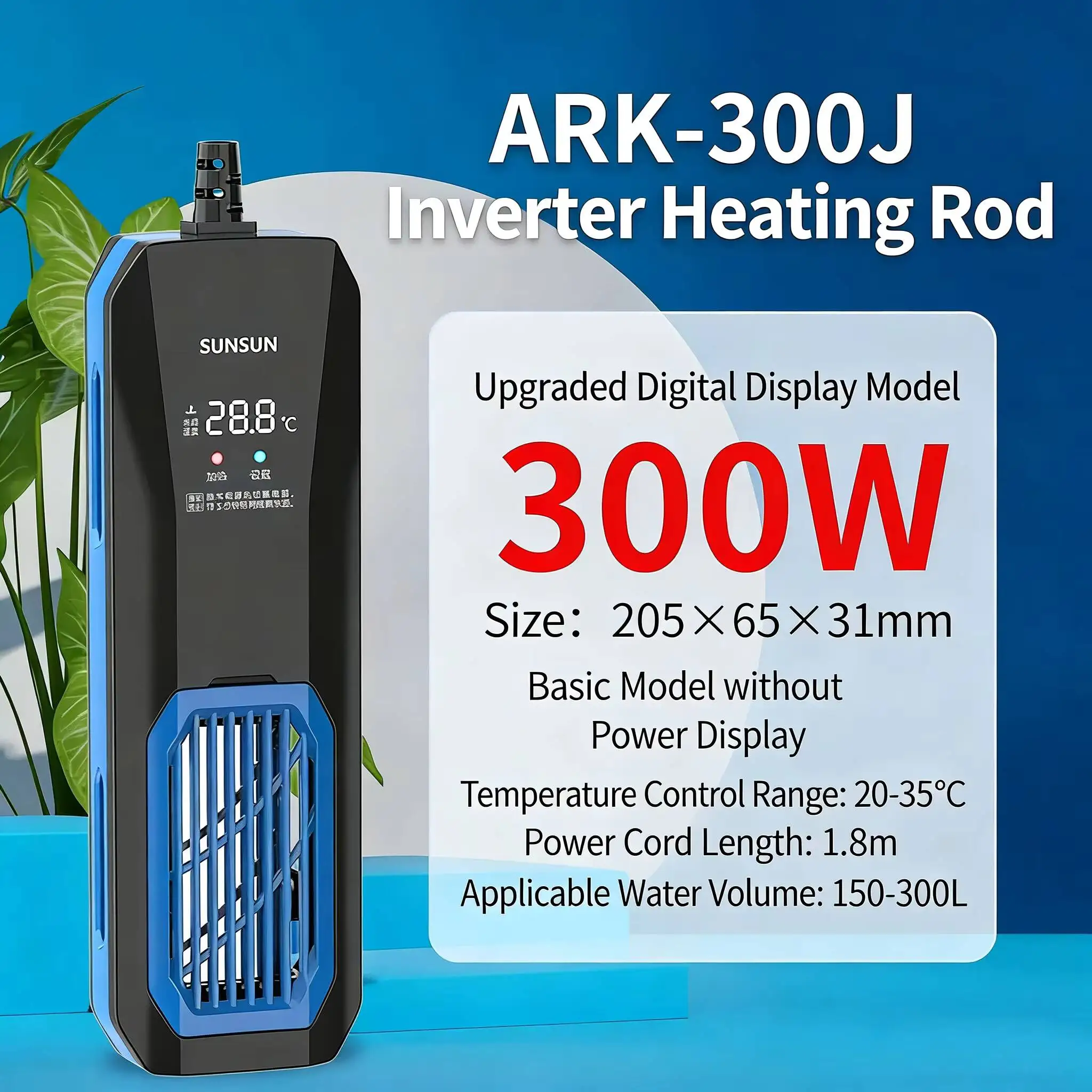 50-1000 Вт новый SUNSUN PTC ARK мощный аквариум взрывозащищенный нагревательный стержень аквариумный нагреватель автоматическая постоянная температура (art.: 3920d4e5e51ad) - 3920d4e5e51ad